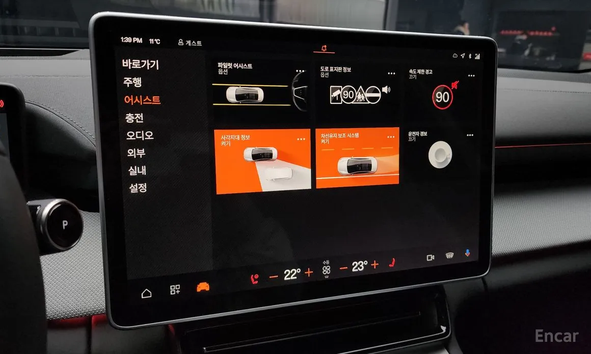 Фото 17 - Polestar 4