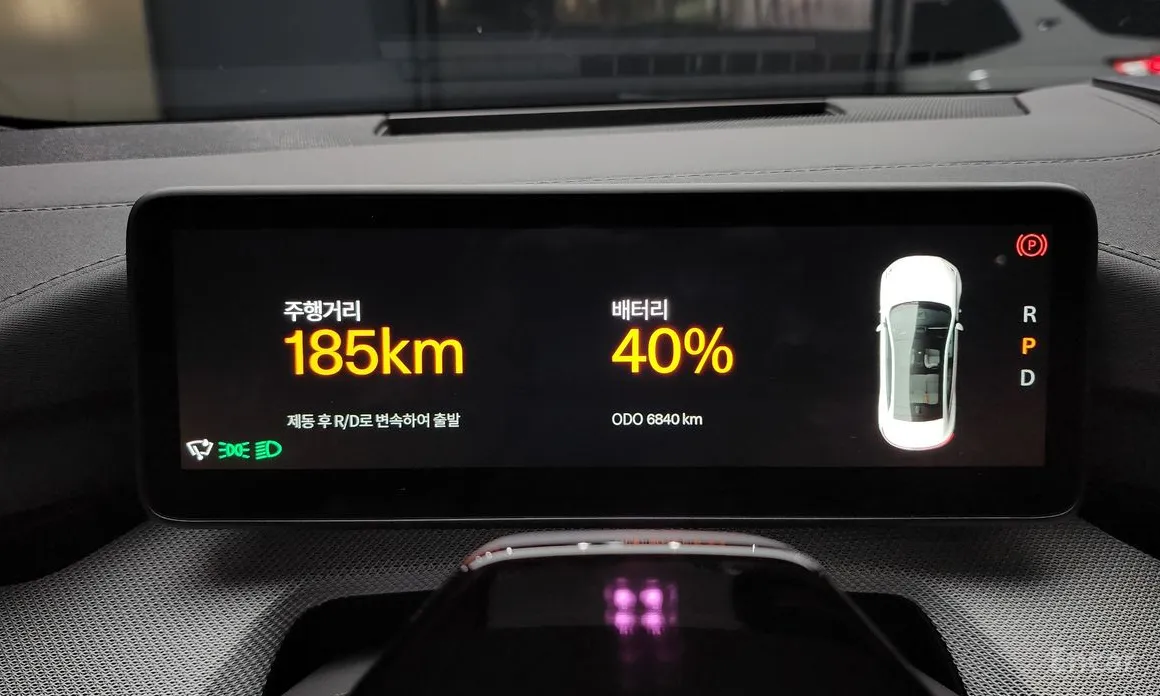 Фото 8 - Polestar 4