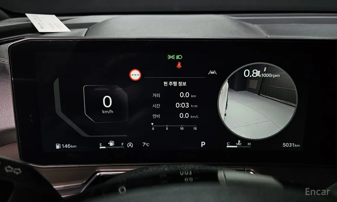 Фото 8 - Kia Sorento