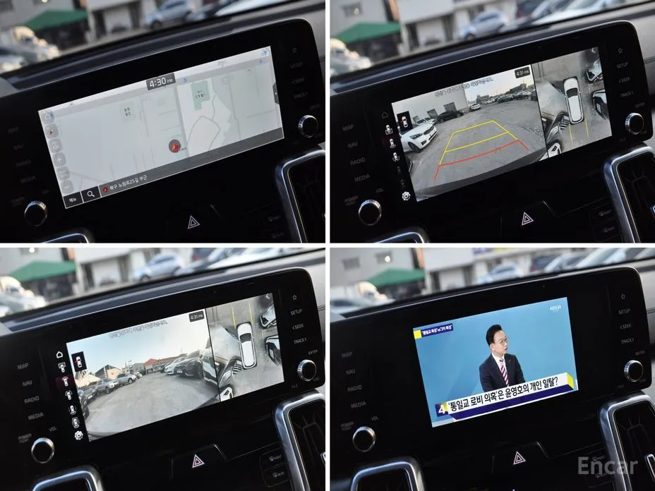 Фото 13 - Kia Sorento