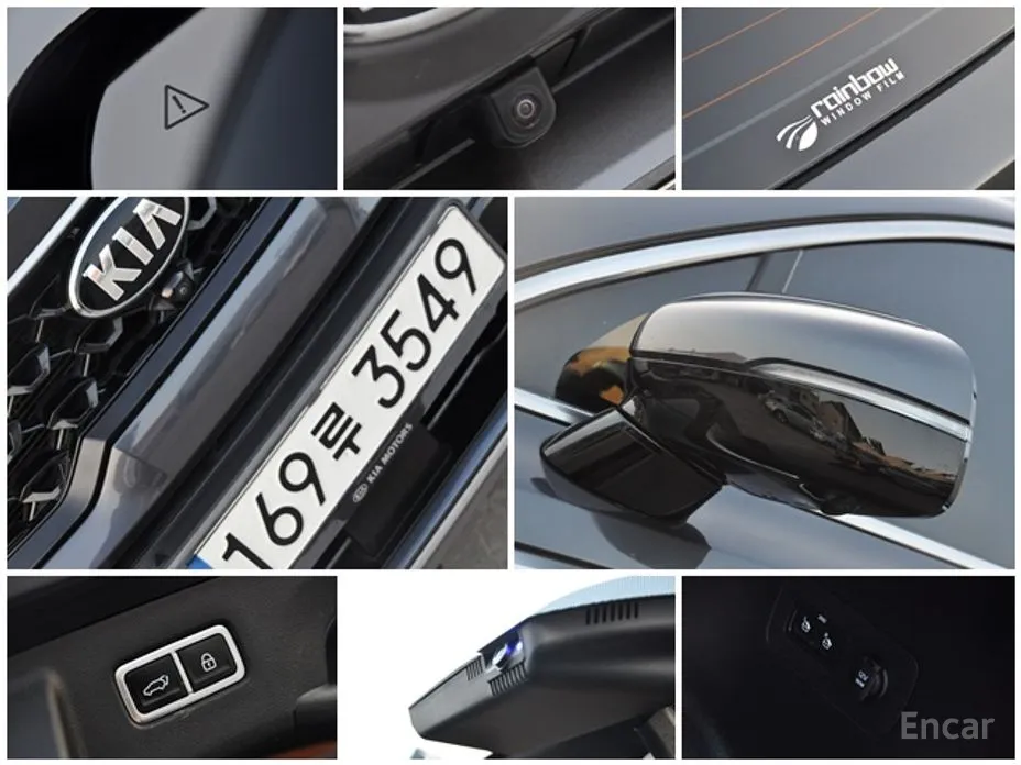 Фото 20 - Kia Sorento