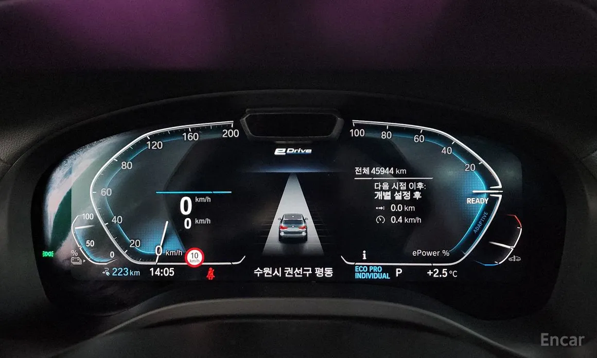 Фото 8 - BMW iX3