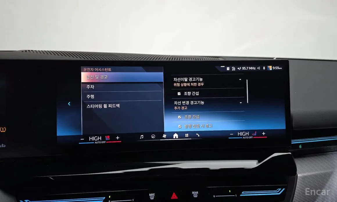 Фото 16 - BMW 5 Series