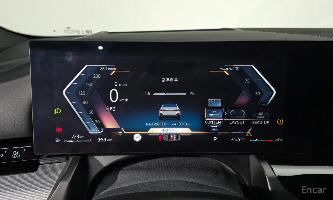 Фото 8 - BMW 5 Series