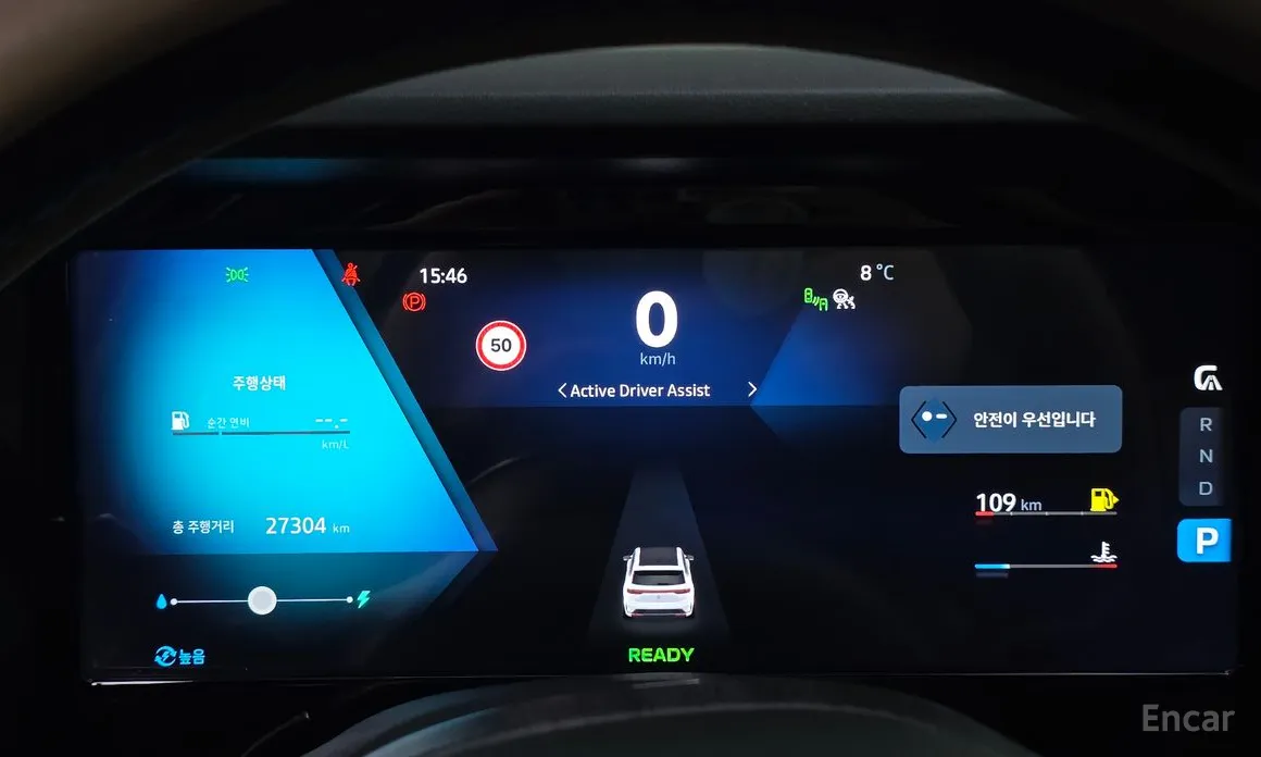 Фото 8 - Renault Grand Koleos