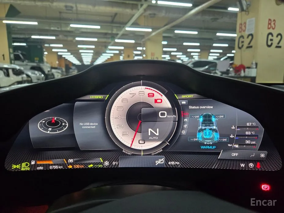 Фото 9 - Ferrari SF90