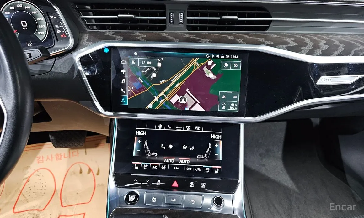 Фото 14 - Audi A6