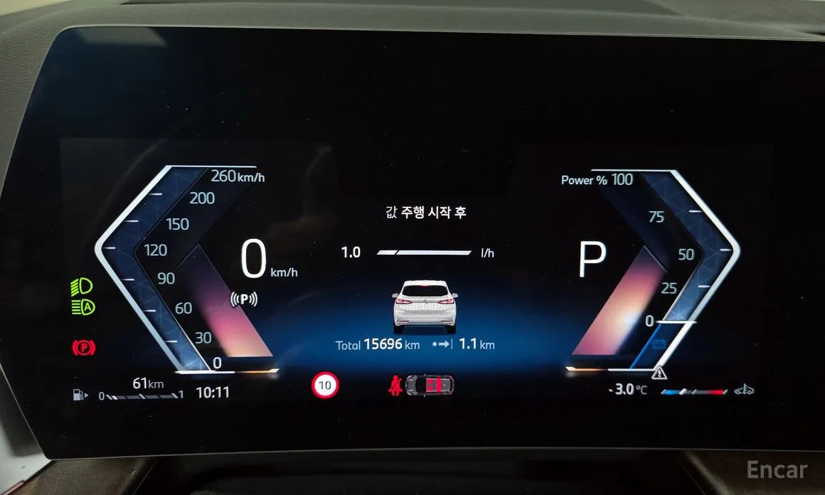 Фото 8 - BMW 2 Series