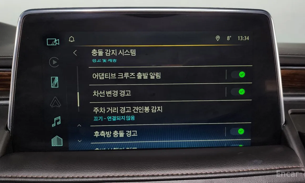 Фото 16 - Chevrolet Tahoe