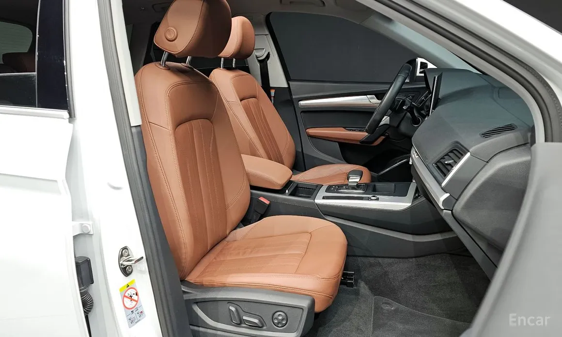 Фото 10 - Audi Q5