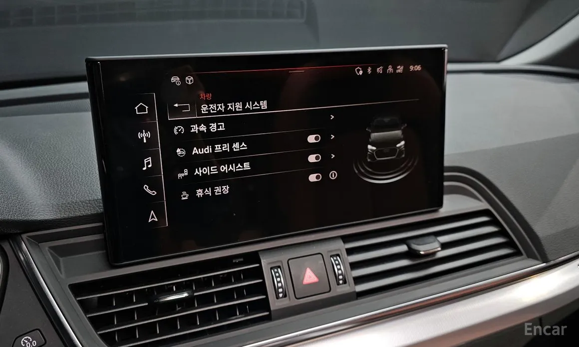 Фото 16 - Audi Q5