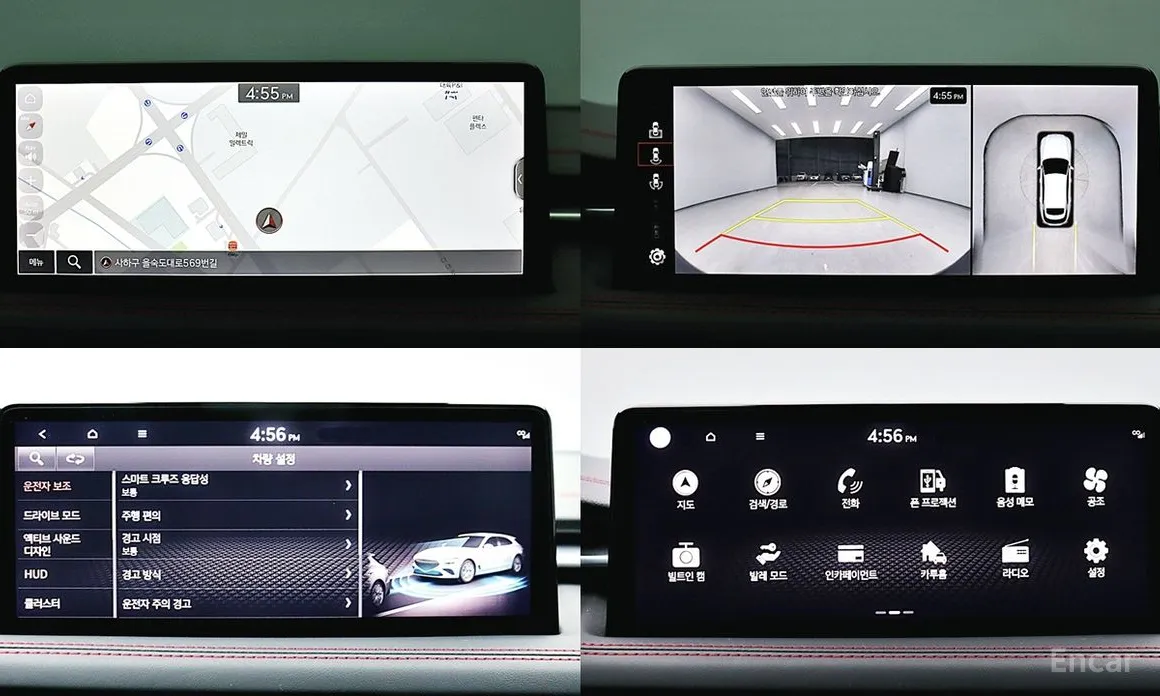 Фото 15 - Genesis G70