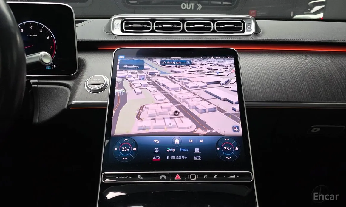 Фото 14 - Mercedes-Benz S-Class