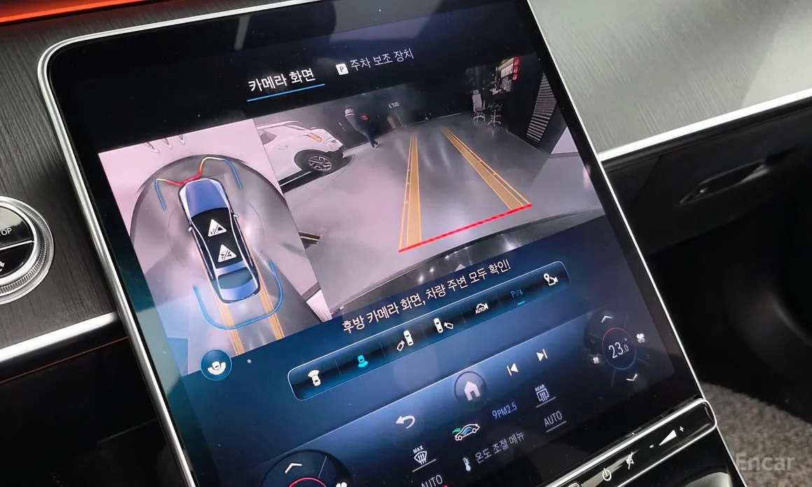 Фото 15 - Mercedes-Benz S-Class