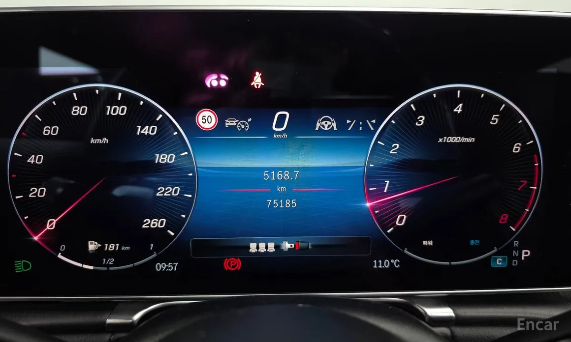 Фото 8 - Mercedes-Benz S-Class