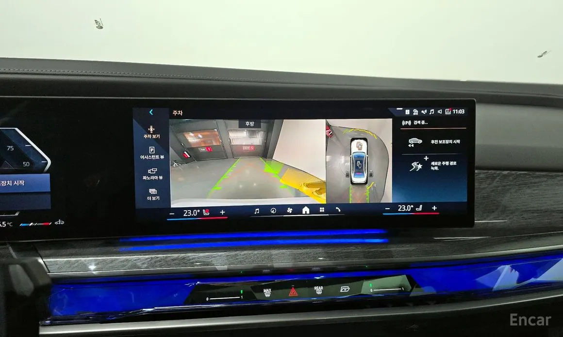 Фото 14 - BMW 7 Series