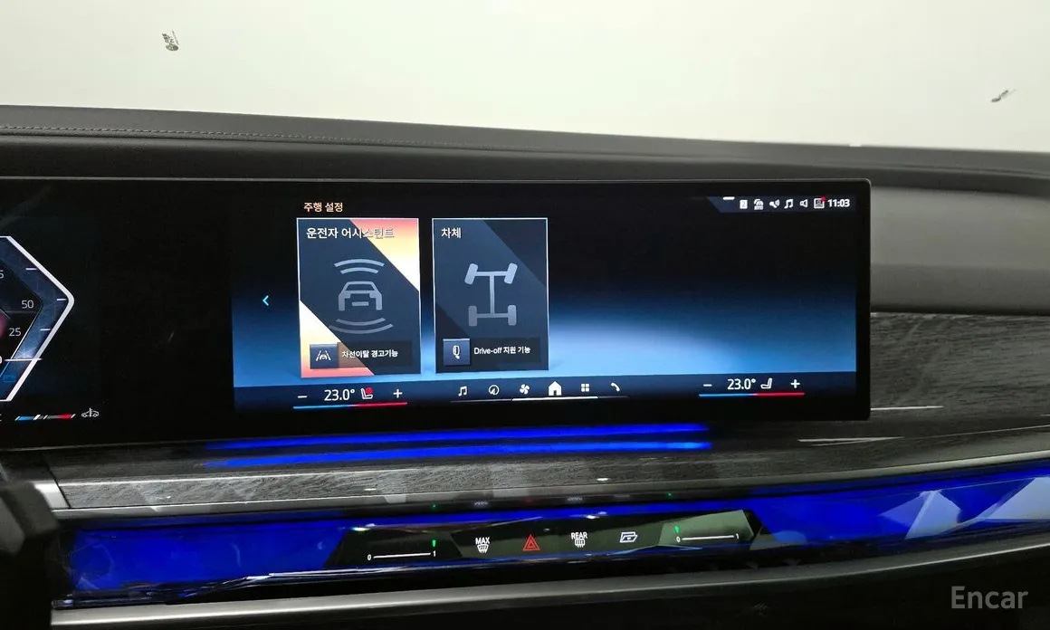 Фото 15 - BMW 7 Series