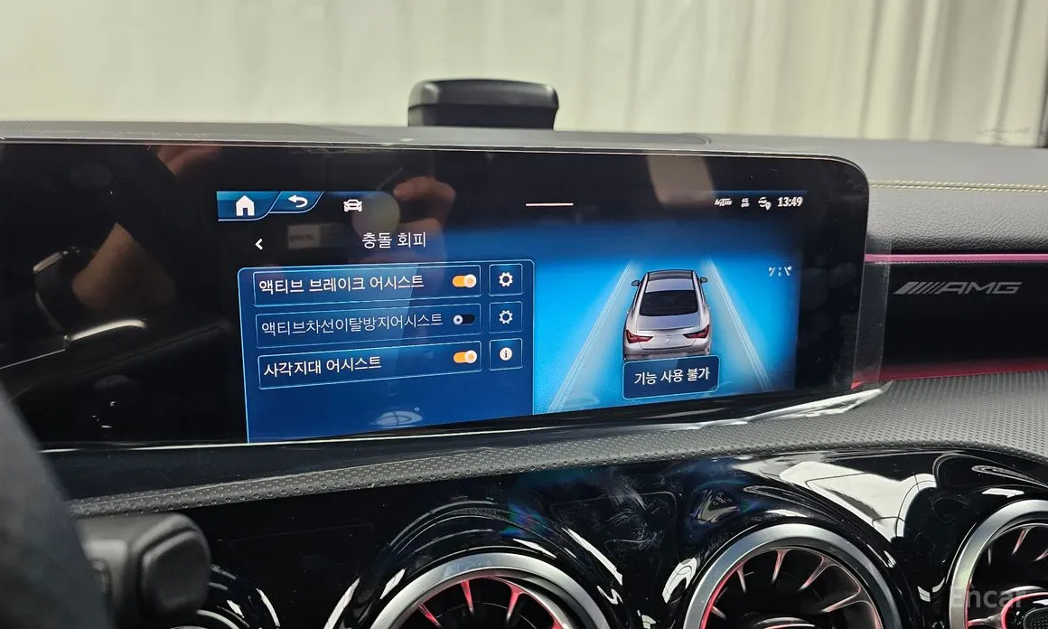 Фото 16 - Mercedes-Benz CLA-Class