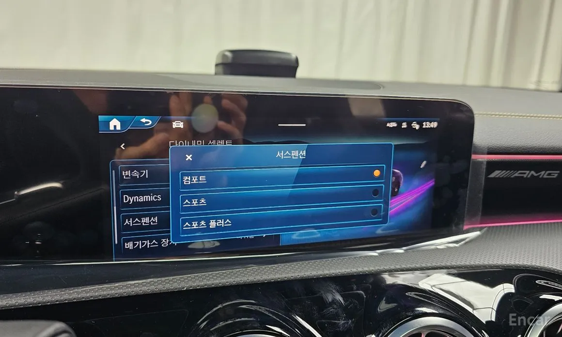 Фото 17 - Mercedes-Benz CLA-Class