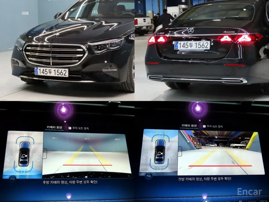 Фото 16 - Mercedes-Benz E-Class