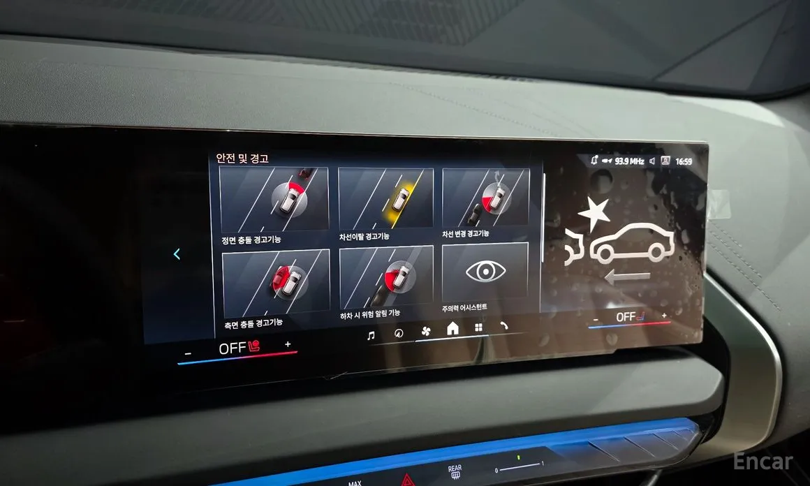 Фото 16 - BMW X3