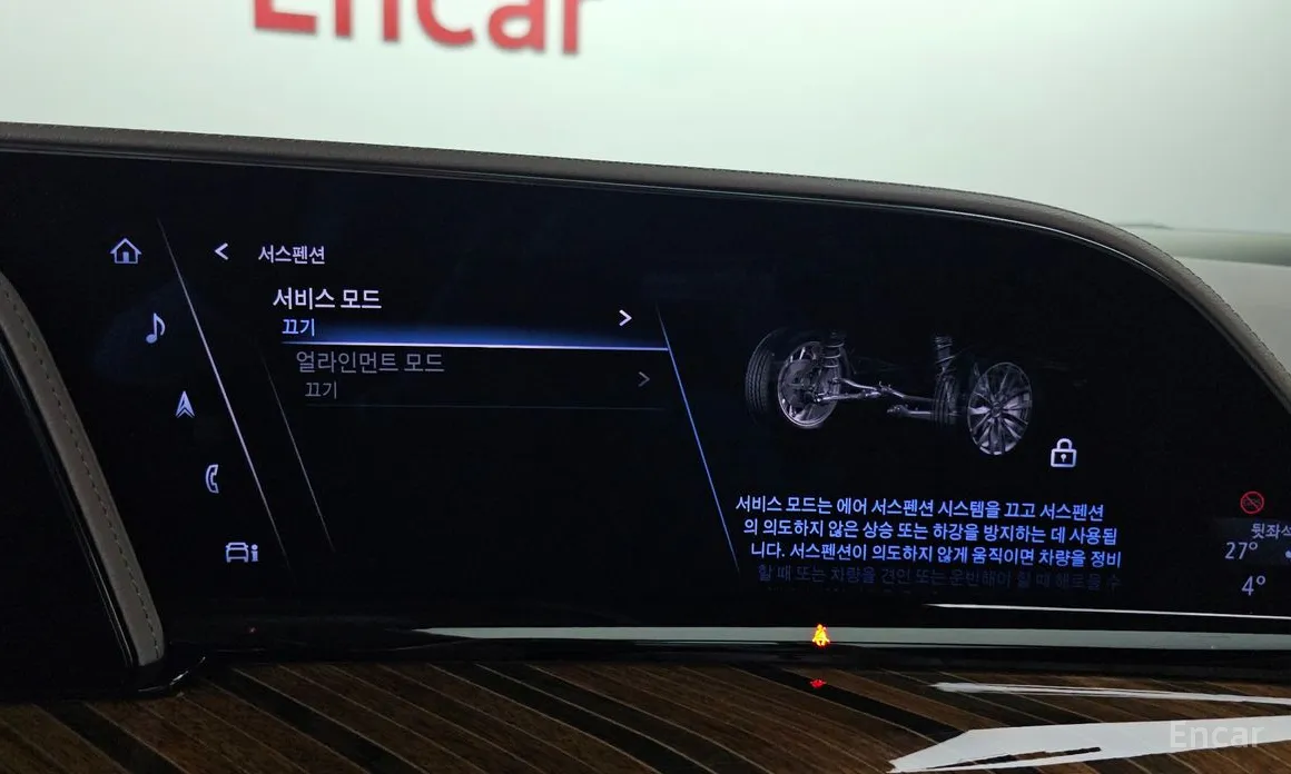 Фото 16 - Cadillac Escalade