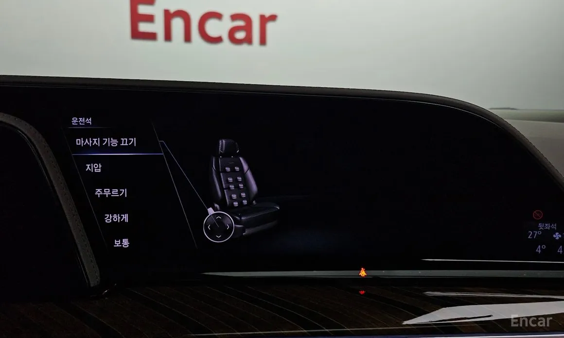 Фото 17 - Cadillac Escalade