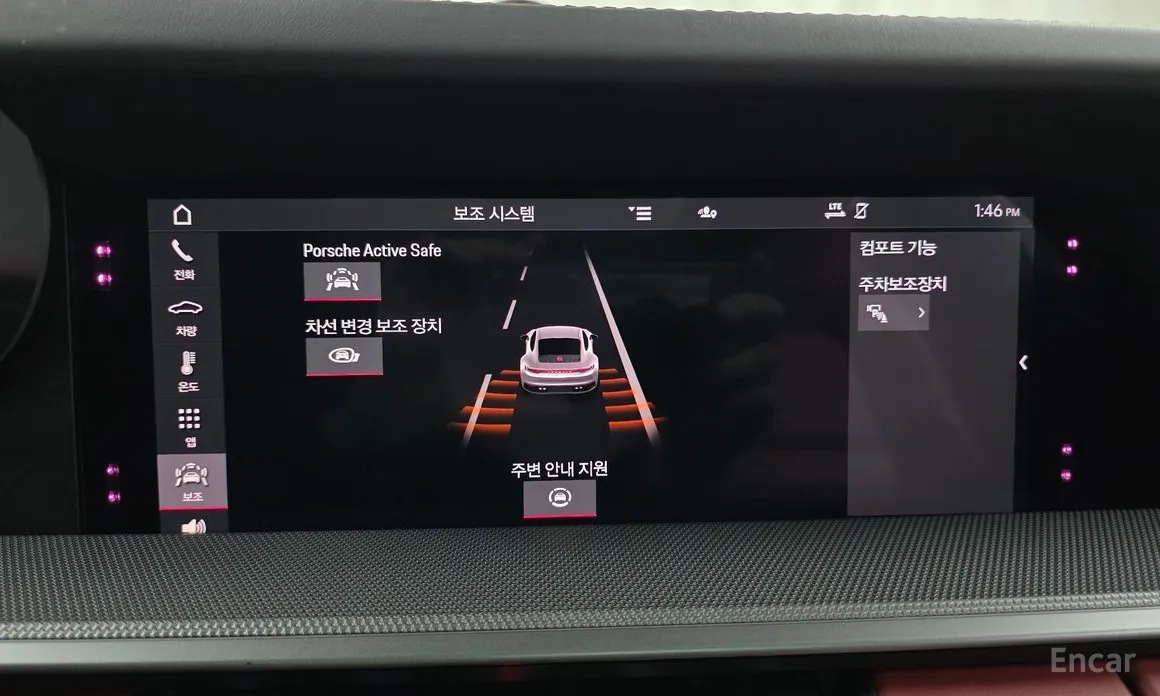 Фото 16 - Porsche 911