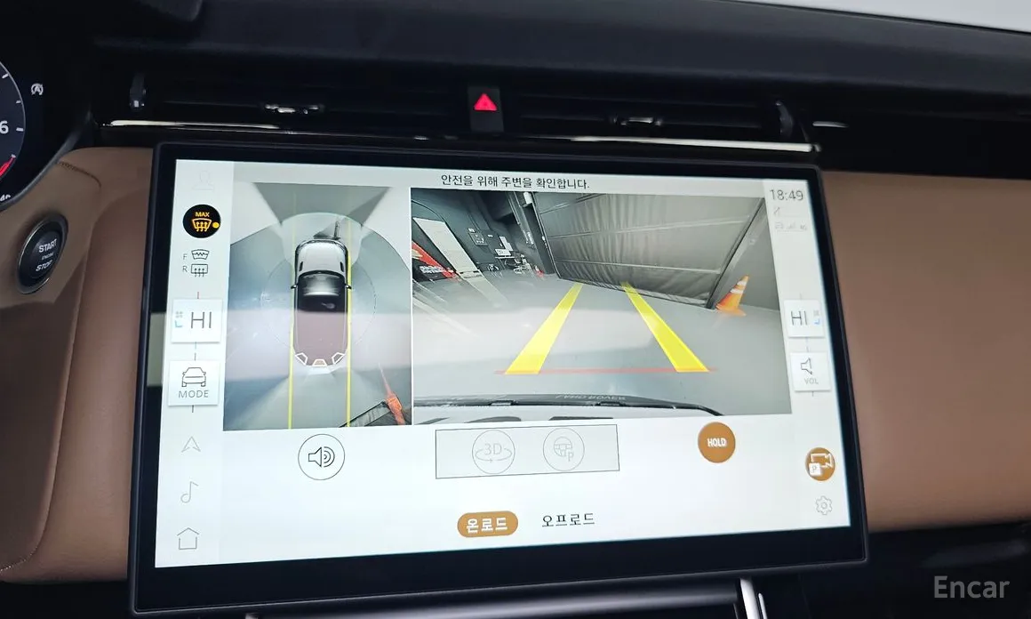 Фото 15 - Land Rover Range Rover Velar