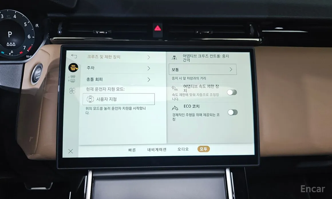 Фото 16 - Land Rover Range Rover Velar