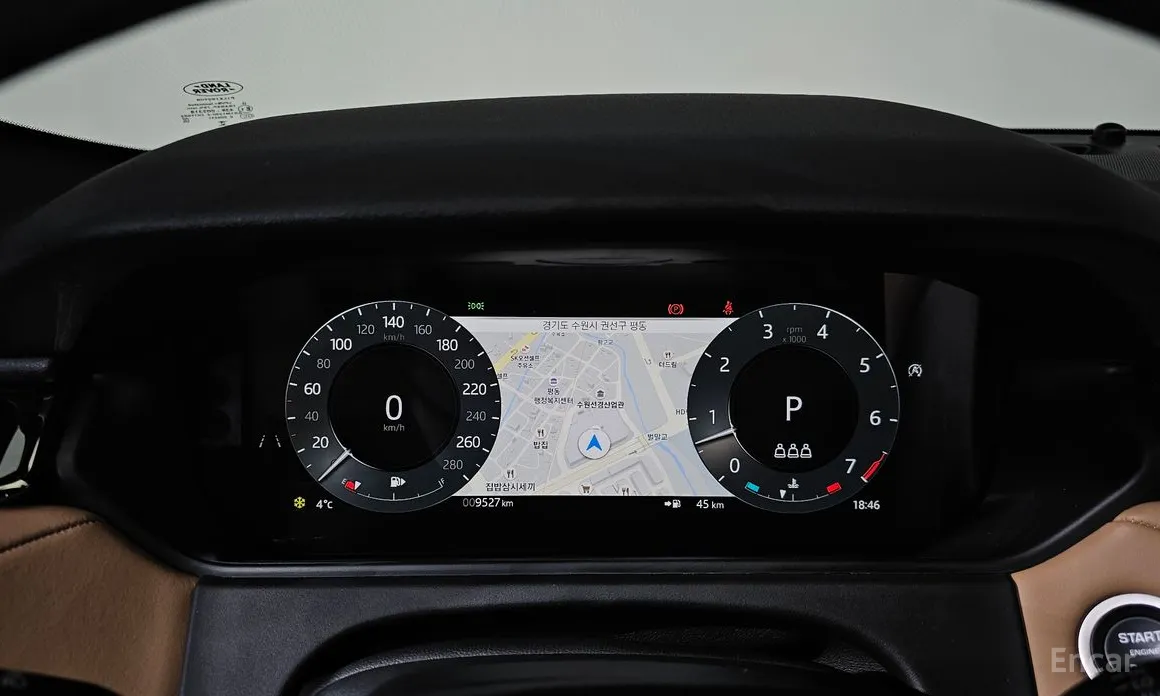 Фото 8 - Land Rover Range Rover Velar