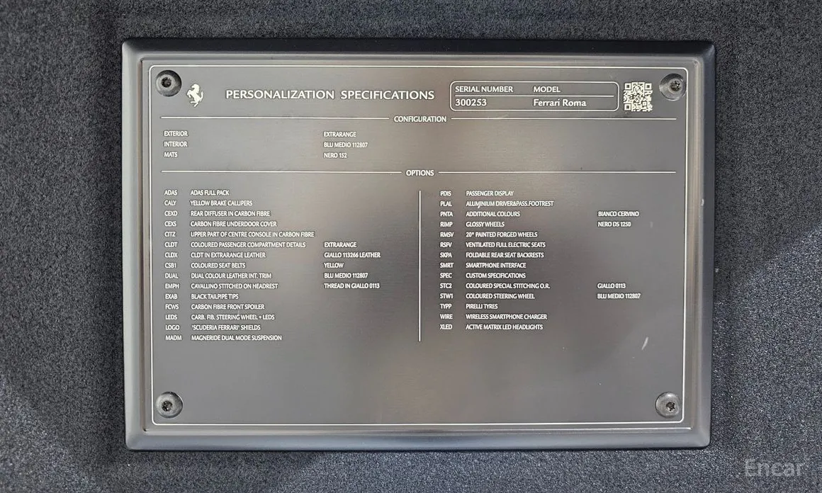 Фото 19 - Ferrari Roma