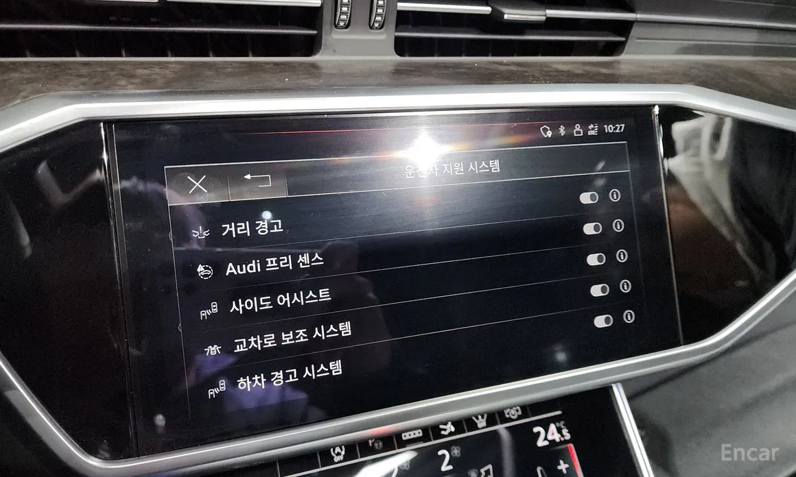 Фото 16 - Audi A7