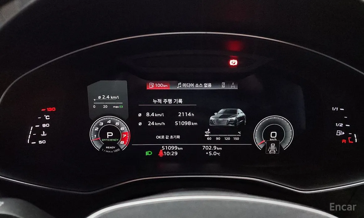 Фото 8 - Audi A7