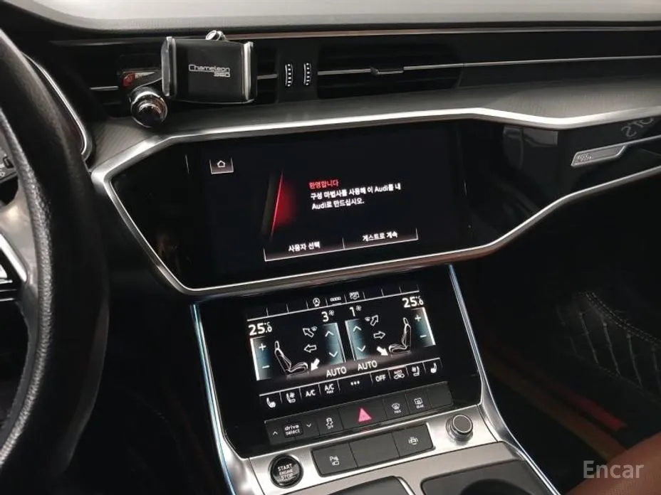 Фото 13 - Audi A6