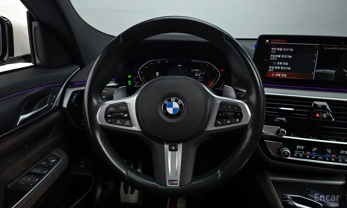 Photo 13 - BMW Gran Turismo