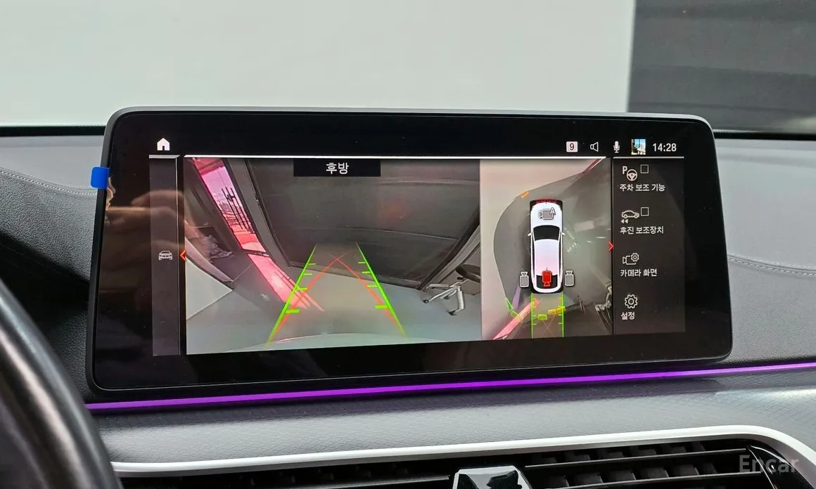 Photo 16 - BMW Gran Turismo