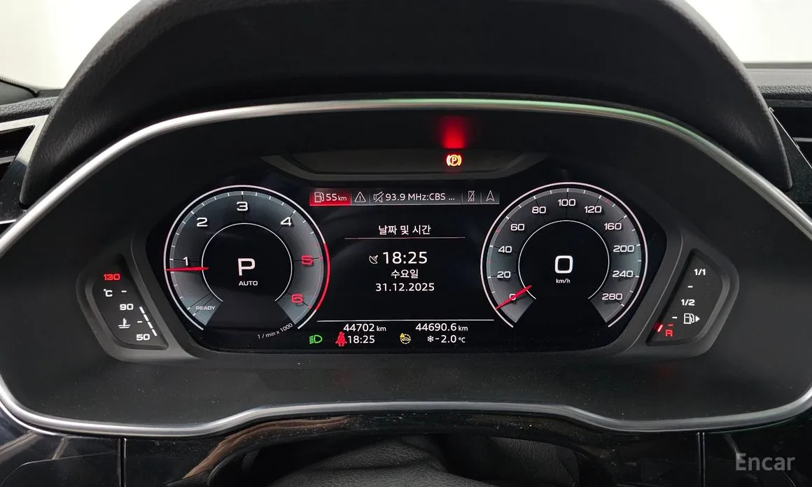 Фото 8 - Audi Q3