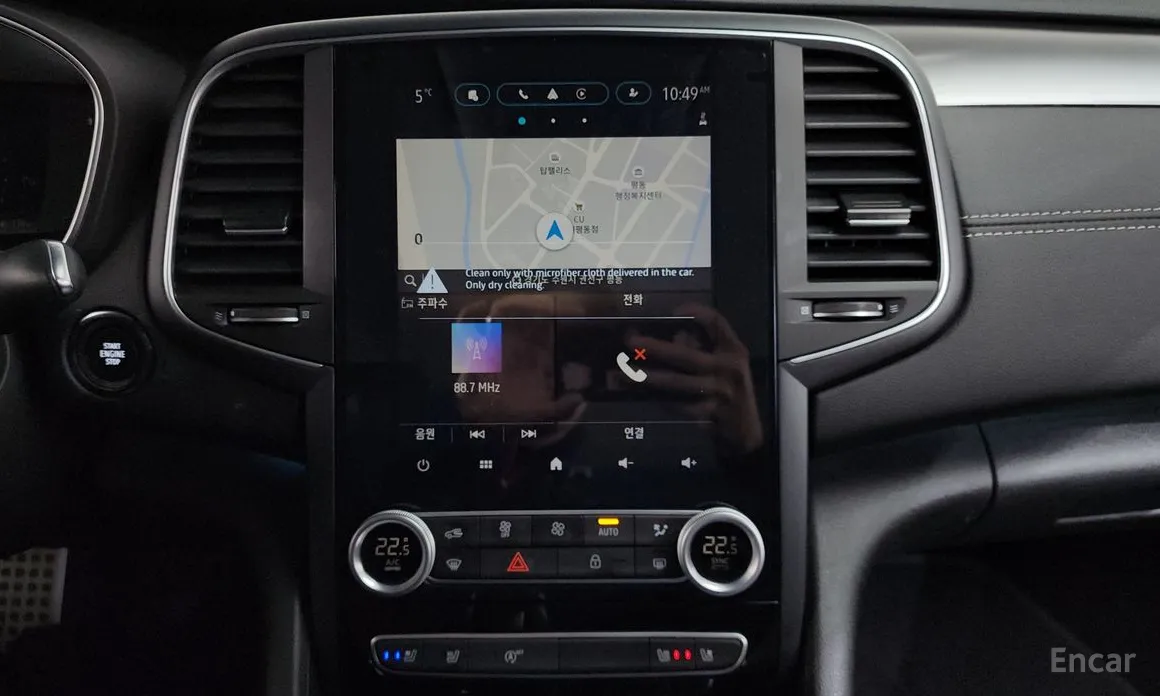 Фото 16 - Renault SM6