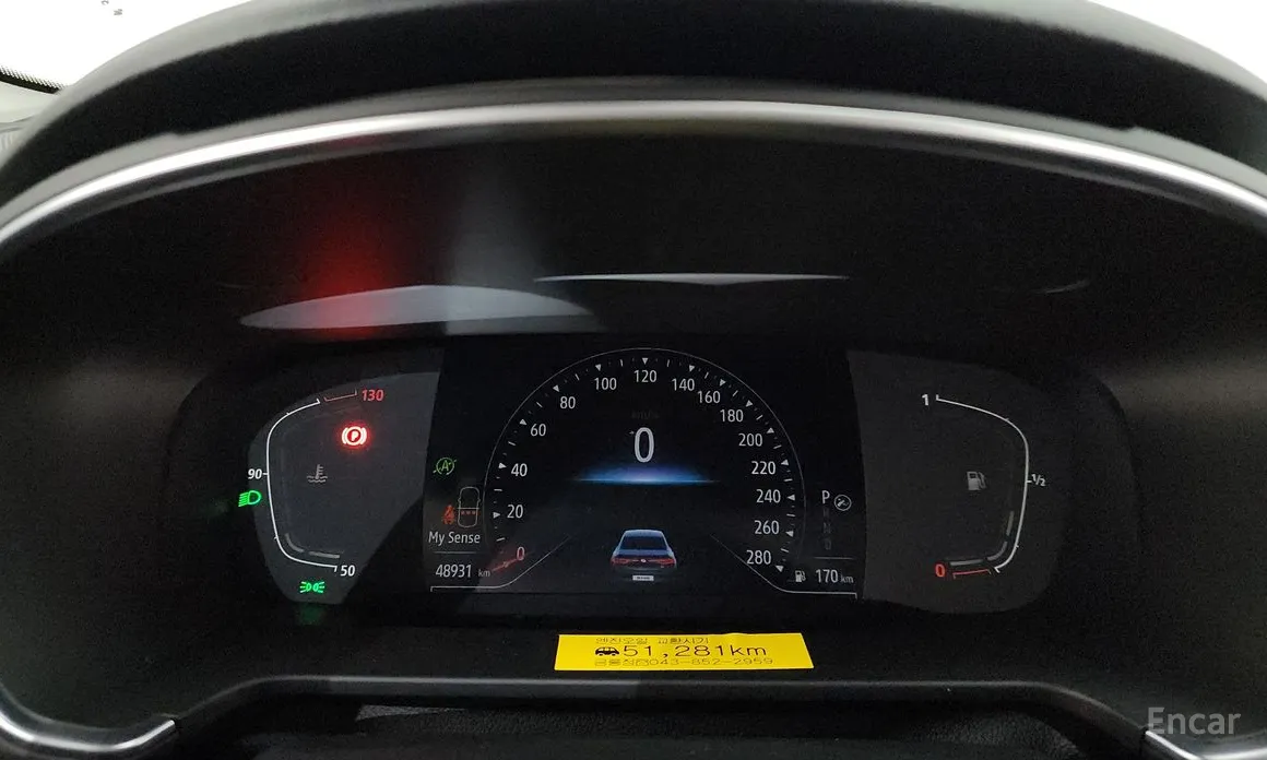 Фото 8 - Renault SM6