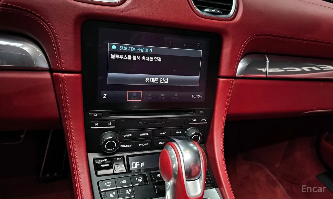 Фото 14 - Porsche 718