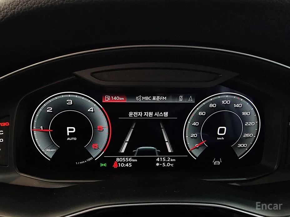 Фото 8 - Audi Q7