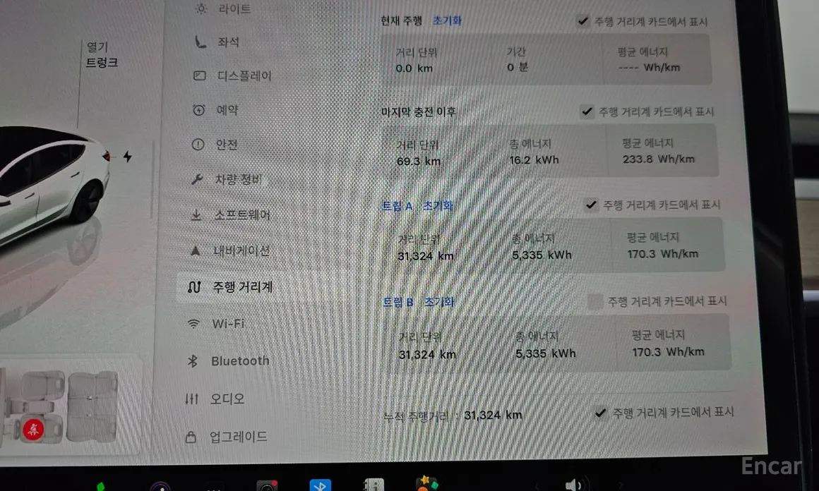 Фото 8 - Tesla Model 3