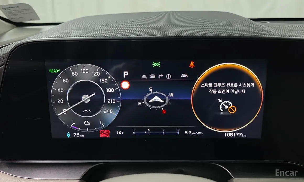 Фото 8 - Kia Niro