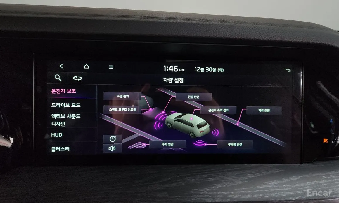 Фото 16 - Kia Mohave