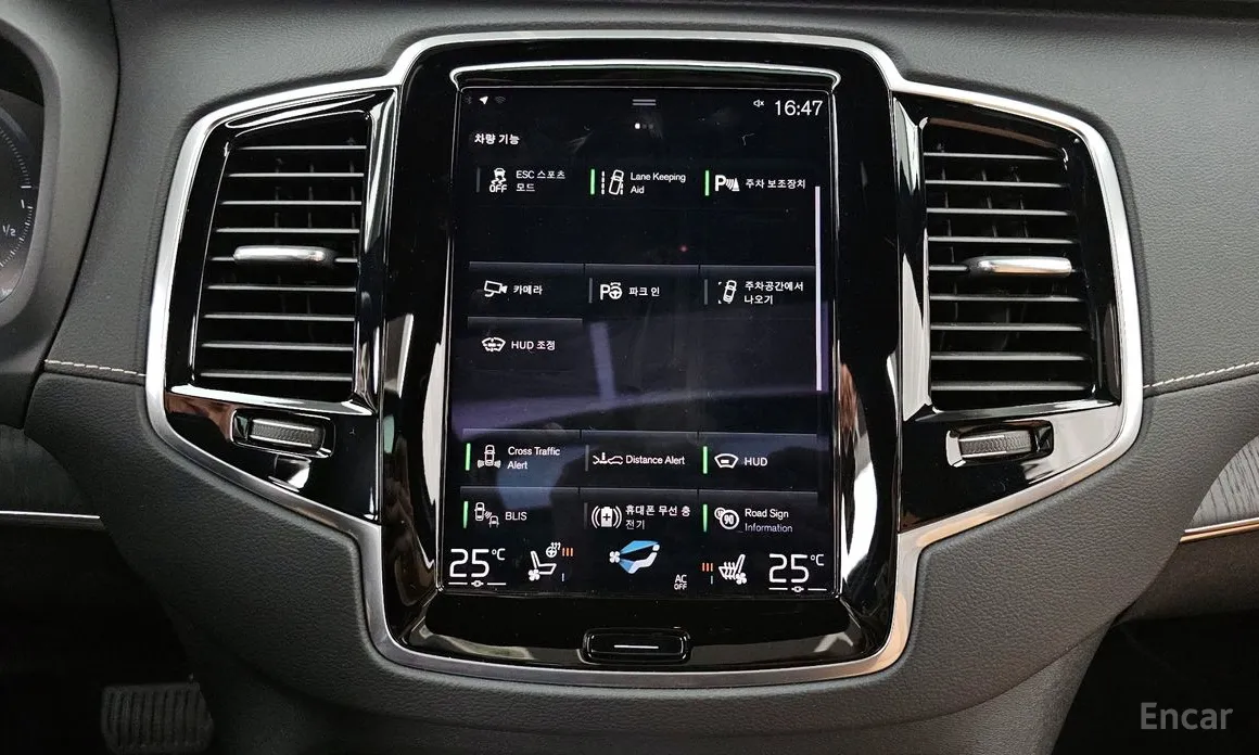 Фото 16 - Volvo XC90