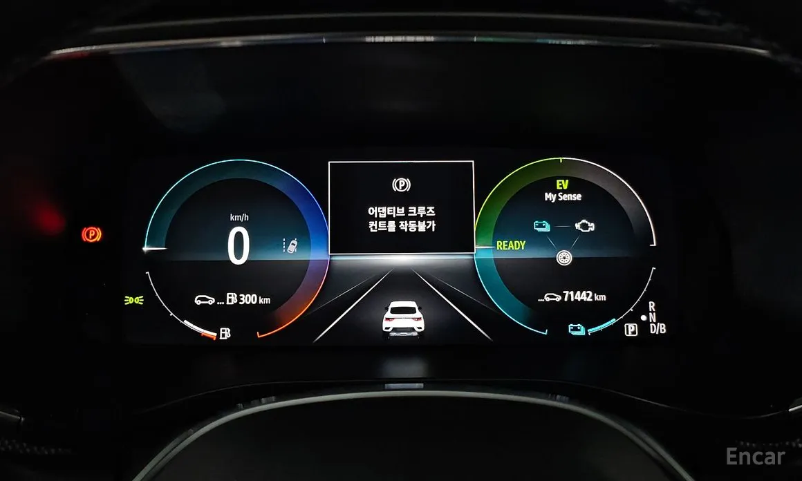 Фото 8 - Renault XM3