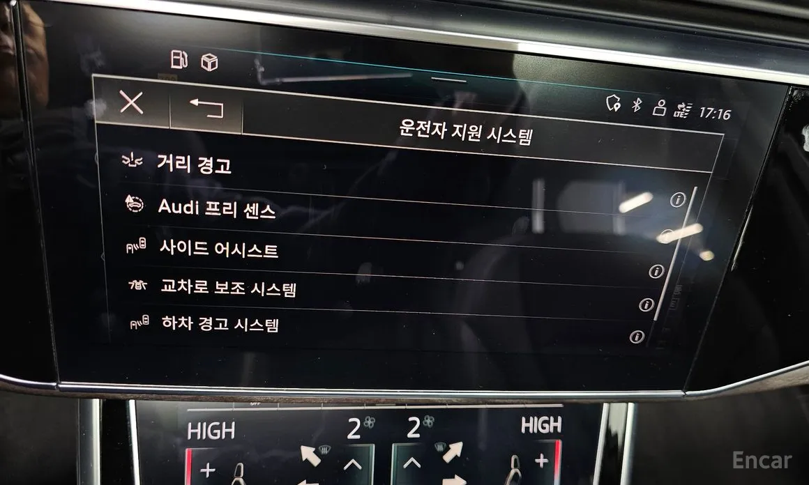 Фото 15 - Audi Q7