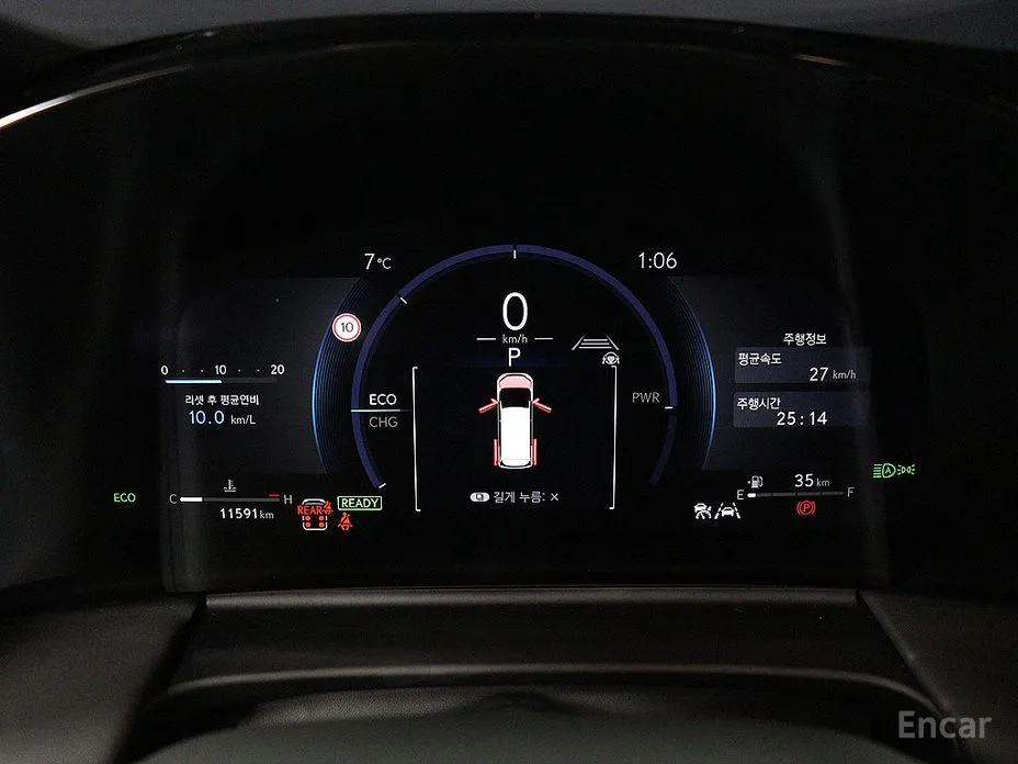 Фото 6 - Lexus LM