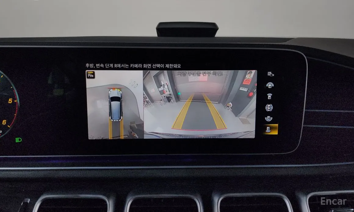 Mercedes-Benz GLS-Class 2020 GLS400d 4MATIC
